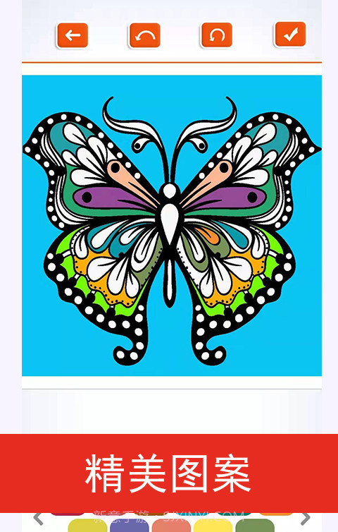 七彩涂色截图1 七彩涂色截图1