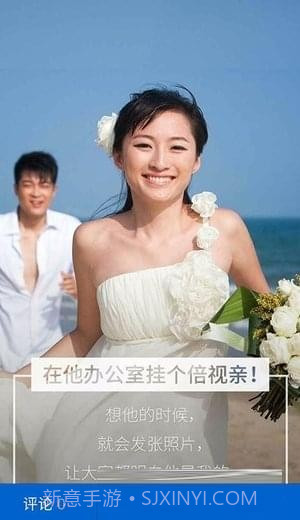 全民抢广告截图1