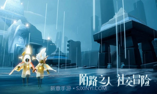 光遇自动跑图脚本不封号截图2