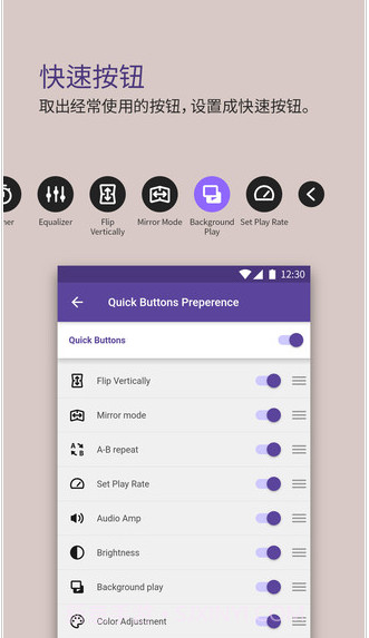 KmovieAPP截图1 KmovieAPP截图1