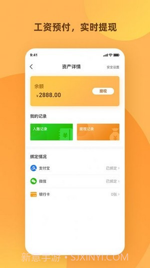 天天打突击截图2