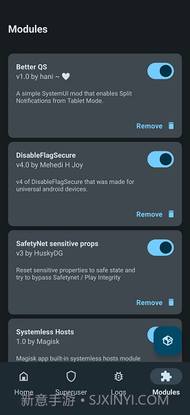 德尔塔面具截图3