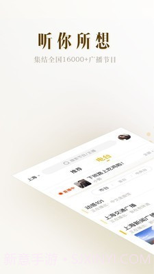 阿基米德计算器截图1