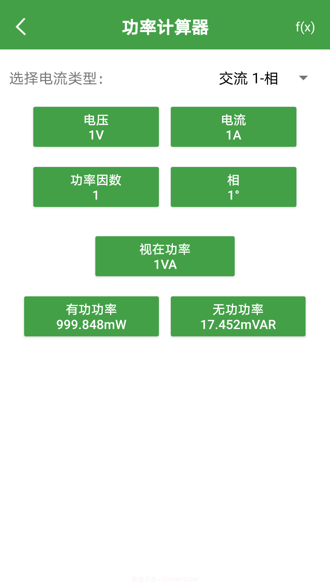 多蒙工具截图3 多蒙工具截图3