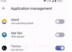 shizuku最新版截图1
