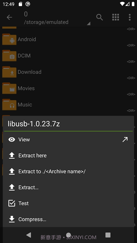 za解压截图6 za解压截图6