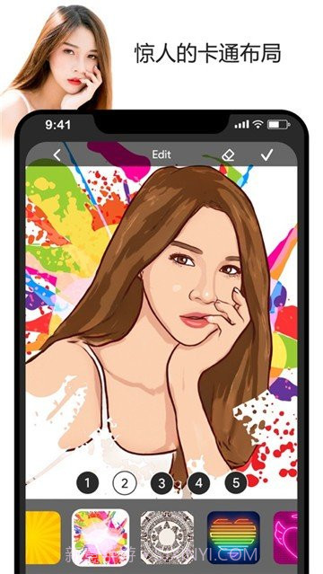 ToonApp截图2 ToonApp截图2