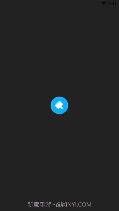 幻梦图标包截图1