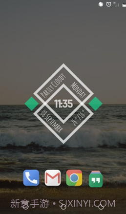 Formz(时钟插件)截图3