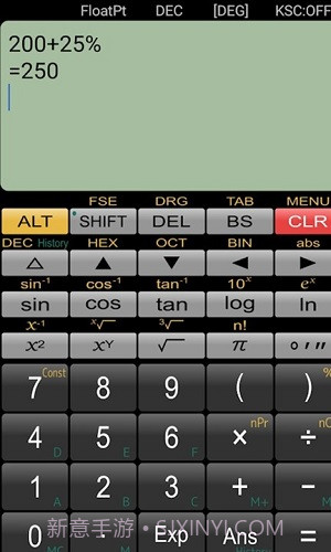 Panecal截图2 Panecal截图2