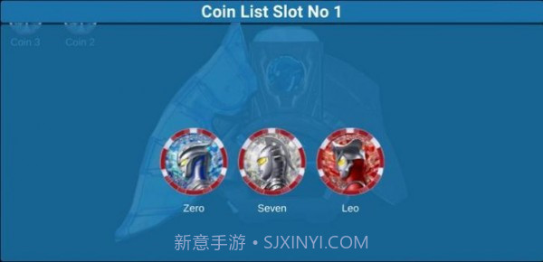 奥特曼升华器模拟器截图1 奥特曼升华器模拟器截图1