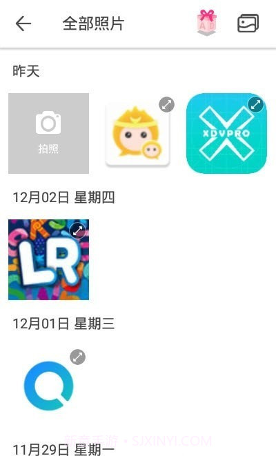 甜蜜美颜相机截图2 甜蜜美颜相机截图2