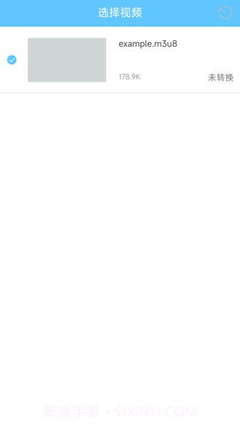 M3U8转换器截图2 M3U8转换器截图2