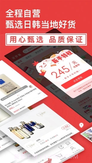 波罗蜜截图1 波罗蜜截图1