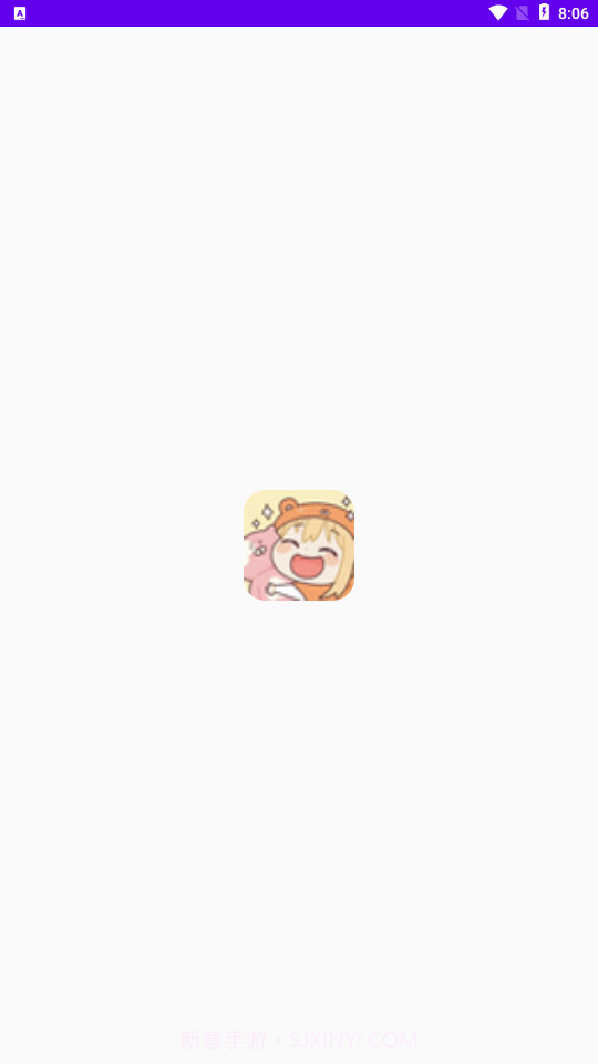 光遇琴谱弹琴2024安卓最新版截图1