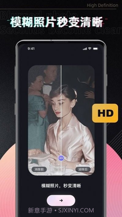 小牛去水印截图1 小牛去水印截图1