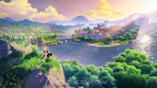 原神圣遗物评分计算器截图4 原神圣遗物评分计算器截图4