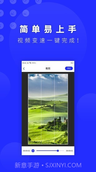 表情包助手截图3 表情包助手截图3