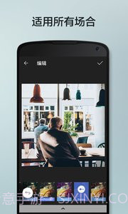 柚子相机截图3 柚子相机截图3