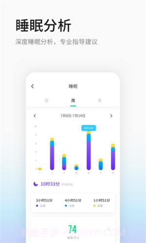 黑加截图2 黑加截图2