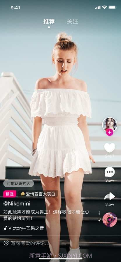 fb3.aqq茄子小视频截图2