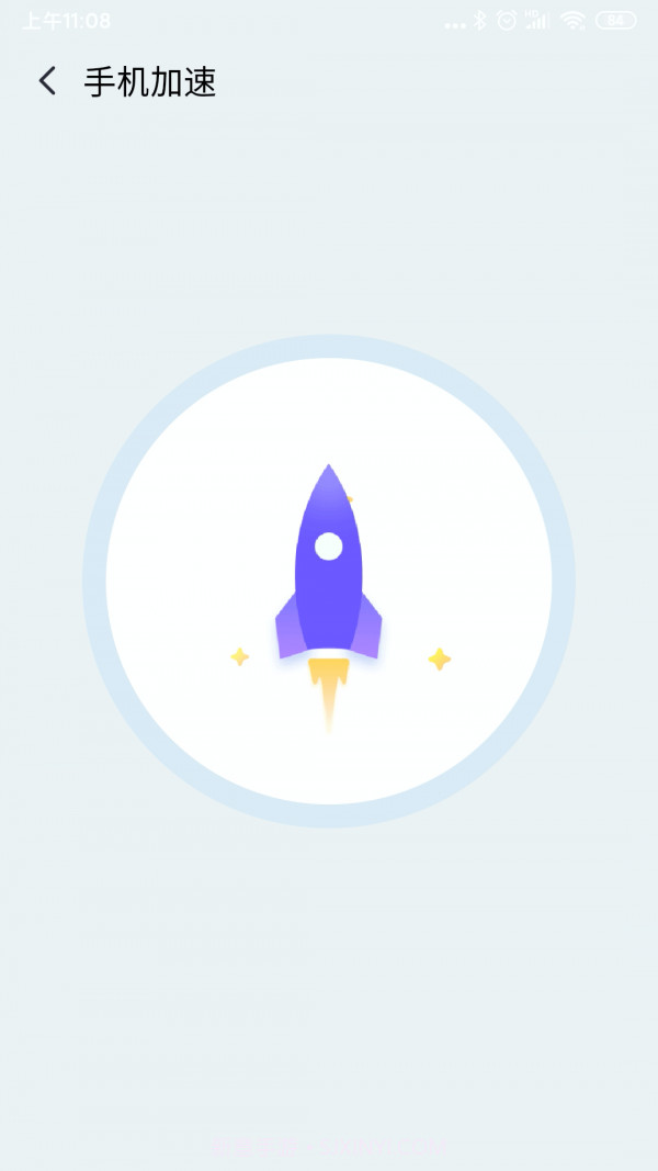 全民清理专家截图2