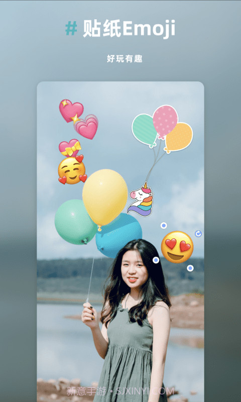 Annotable图片处理截图4