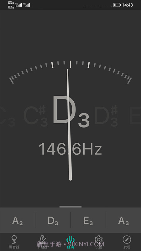 琵琶调音器PRO截图2