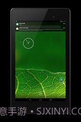 floatify智能通知截图3 floatify智能通知截图3