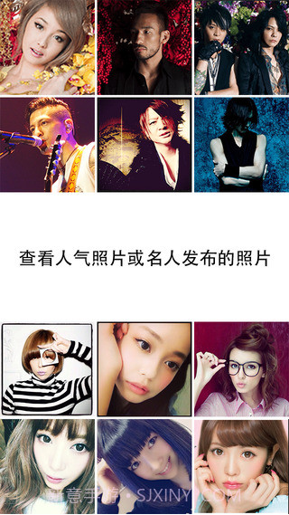 cameran蜷川实花相机截图3