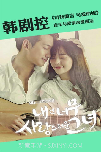 土豆手机客户端截图3 土豆手机客户端截图3