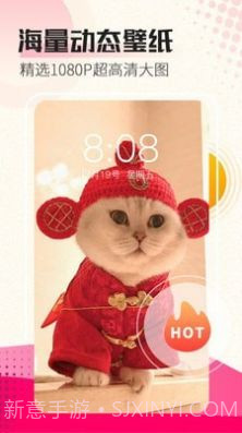 originos沐氢图标包截图2 originos沐氢图标包截图2