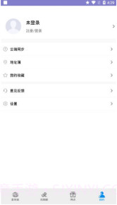 kok截图2 kok截图2