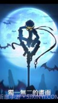 自由联盟火柴人截图2 自由联盟火柴人截图2