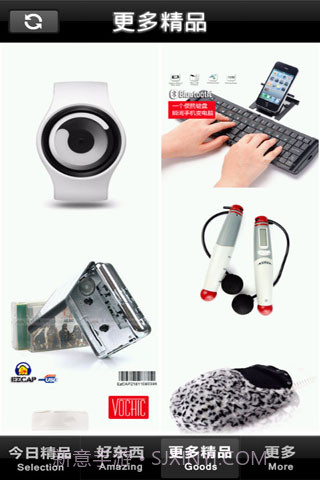 神秘果截图3 神秘果截图3