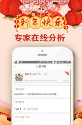 啃书网v1.1.0截图2 啃书网v1.1.0截图2