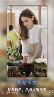 不卡电视截图3 不卡电视截图3