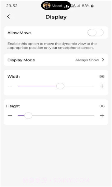 真我灵动岛主题截图2 真我灵动岛主题截图2
