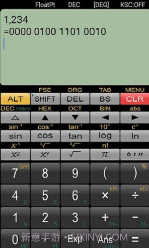Panecal截图3 Panecal截图3