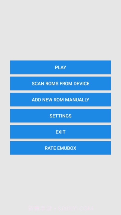 emubox(手柄连接)截图2 emubox(手柄连接)截图2