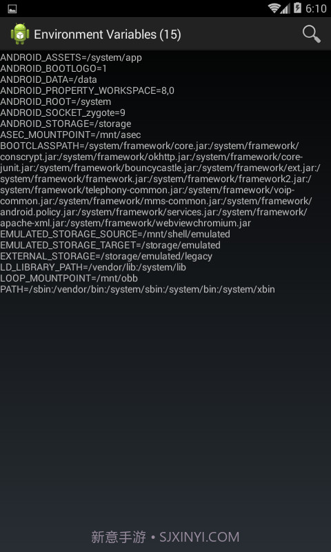 Dalvik Explorer截图4