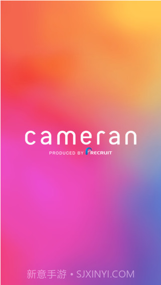 cameran蜷川实花相机截图1