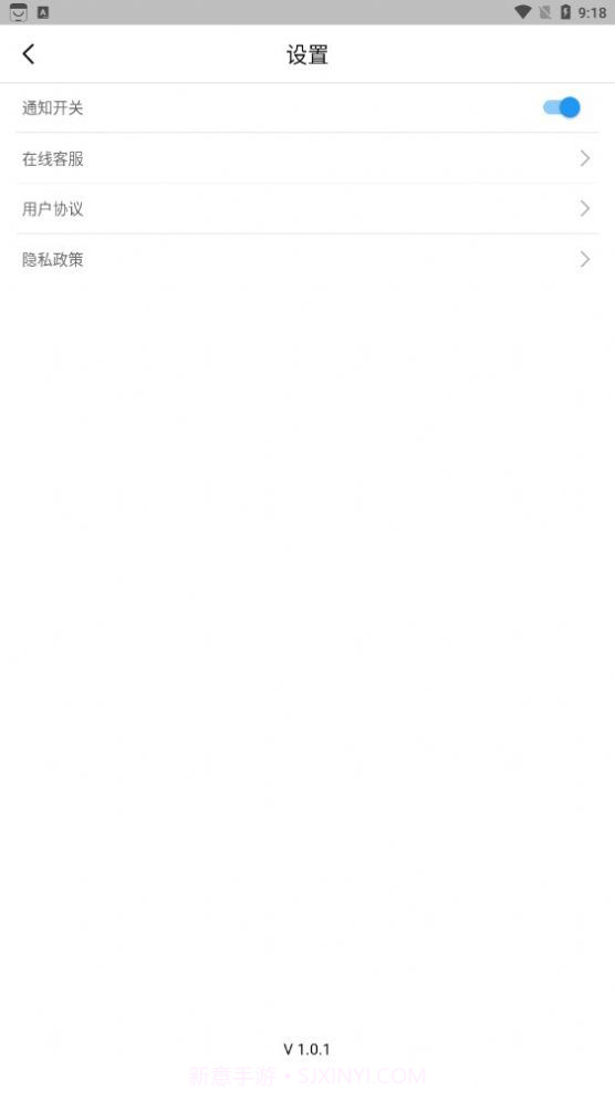 PDF扫描专家截图2