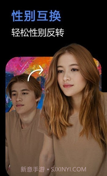 快门一键美化截图1