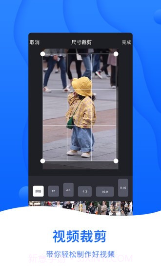 截图帝无水印截图3 截图帝无水印截图3