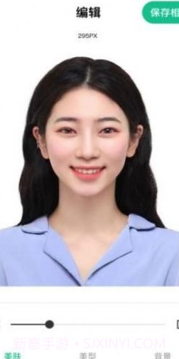 最美证件照冲印截图3