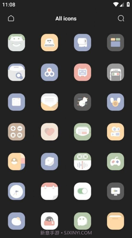 冬眠图标包截图4 冬眠图标包截图4