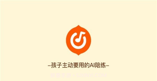 核桃钢琴智能陪练截图2 核桃钢琴智能陪练截图2
