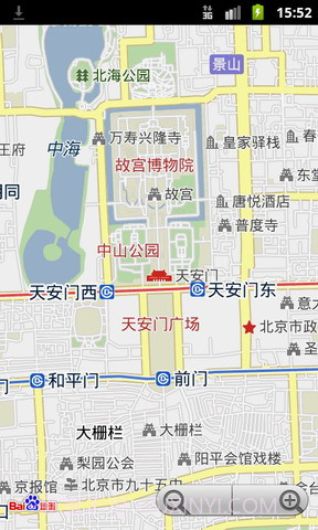 掌付通截图2 掌付通截图2