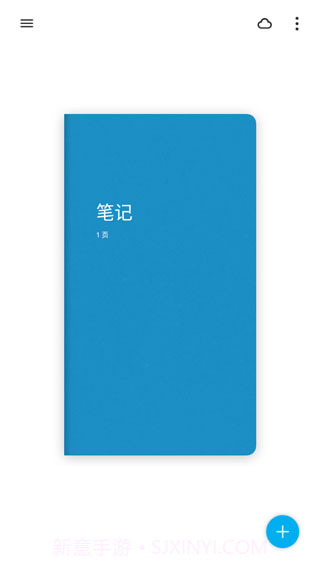 PAPER翻页相册截图2 PAPER翻页相册截图2